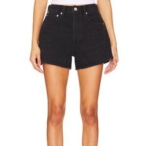 SOLD: Citizens of Humanity Marlow Vintage Short- Upstage